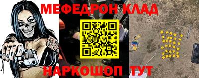mdma Лесосибирск