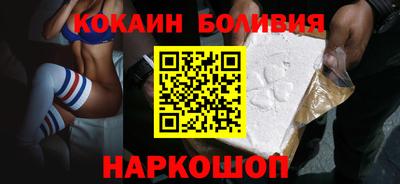 mdma Лесосибирск