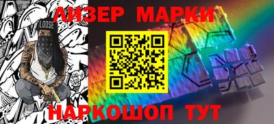 mdma Лесосибирск