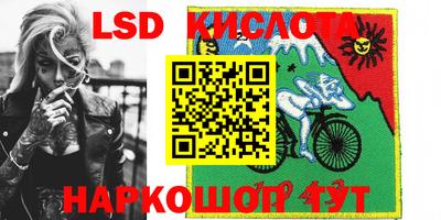 mdma Ликино-Дулёво