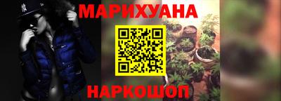 mdma Лесосибирск