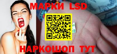 mdma Ликино-Дулёво
