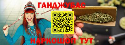 mdma Ликино-Дулёво
