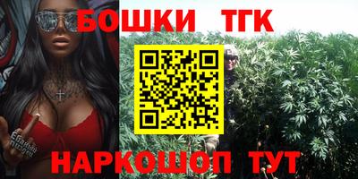 mdma Лесосибирск