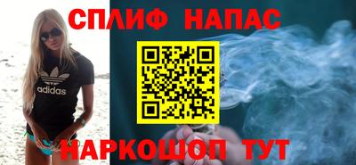 mdma Лесосибирск