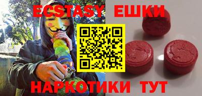 mdma Ликино-Дулёво