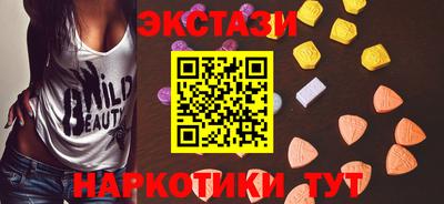mdma Лесосибирск