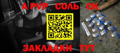 mdma Лесосибирск