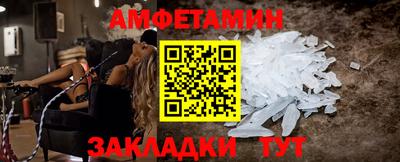 mdma Лесосибирск