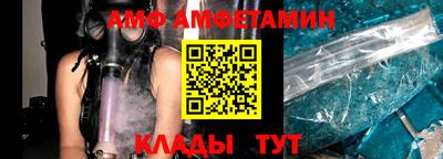 mdma Ликино-Дулёво
