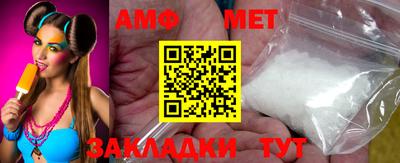 mdma Ликино-Дулёво