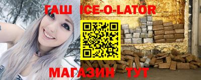 mdma Ликино-Дулёво